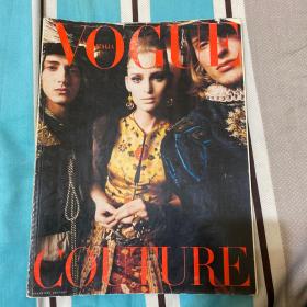 Vogue Italia 2002.9 高定副刊