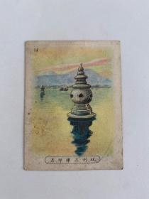 民国烟卡——杭州三潭印月（6.7×5.1cm）