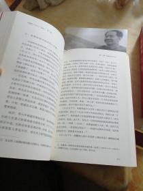 胡耀邦（1915-1989）第一、二、三卷     全三卷