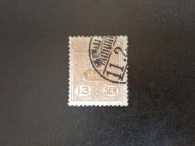 日本邮票（历史）：1925 Tazawa-图片尺寸：19½x 22mm 1套1枚