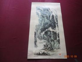 轻舸看山趁好风(驾沧 绘)[该张图系1985年3开年历画挂历中的其中一张，浙江人民美术出版社出品，月历被裁，在意者请勿拍]【规格尺寸：61*34.5CM，1张】