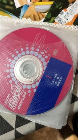 2005超级女声精装纪念特辑 7碟 附五张卡片 李宇春何洁，等 看图