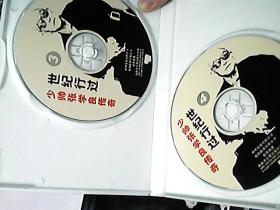 少帅张学良传奇：世纪行过（5VCD)