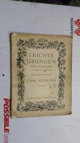 老乐谱  德文原版  LEICHTE  ÜBUNGEN FÜR   POSAUNEN   ZUM GEBRAUCHE BEIM ERSTEN UNTERRICHT  CARL HENNING