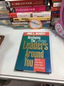 中层领导力：团队建设篇 [Developing the Leaders Around You英文原版