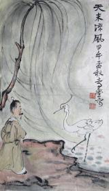 天津名家 李孝萱  人物小中堂 天末凉风  手绘国画