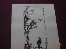 枫、菊、画眉(陈崇光 作)[该张图系1986年“画苑撷英”挂历中的其中一张，现代出版社 中国出版对外贸易公司上海分公司出品，月历被裁，在意者请勿拍]【规格尺寸：66*34CM，1张】