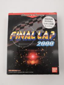 WS游戏 FINAL LAP 2000