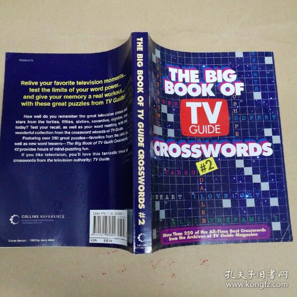 电视指南填字游戏大全# 2 The Big Book of TV Guide Crosswords #2