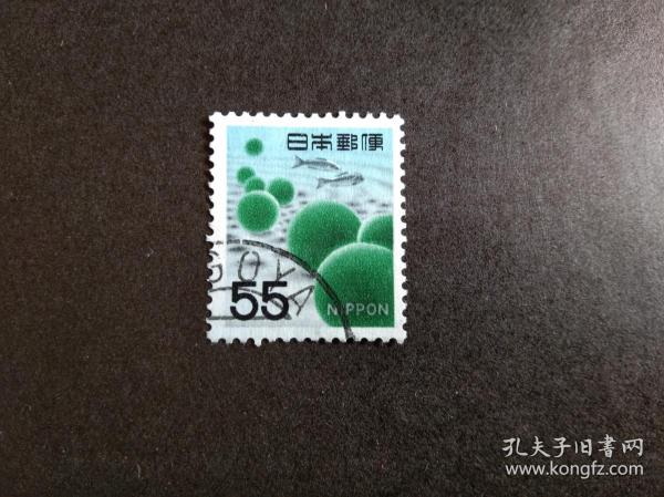 日本邮票（植物）：1969 植物