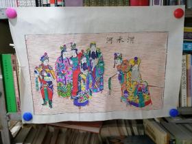 早期套色木版年画 渭水河 39/56厘米