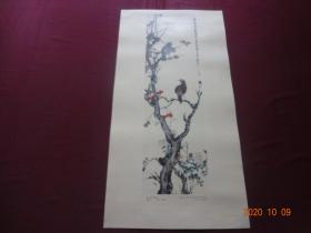 枫、菊、画眉(陈崇光 作)[该张图系1986年“画苑撷英”挂历中的其中一张，现代出版社 中国出版对外贸易公司上海分公司出品，月历被裁，在意者请勿拍]【规格尺寸：66*34CM，1张】