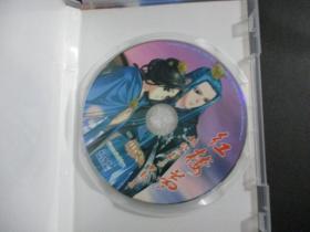 红楼梦 林黛玉与北静王 单曲CD+简体中文版说明书+DVD光盘一张