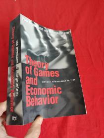 Theory of Games and Economic Behavior      （小16开）【详见图】