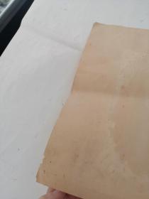 演员奖:(汕头市1959年红五月群众业余文艺会演荣获演员奖)(奖状外边破,品相如图)