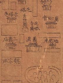 古地图1830-1870 京城全图清中叶。纸本大小56.29*103.81厘米。宣纸原色仿真。微喷