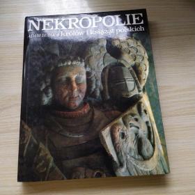 Nekropolie