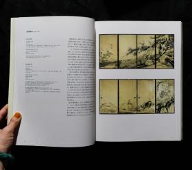 「現貨」【三重县立美术馆：冈田文化财团捐赠作品Ⅲ（The Pieces Okada Cultural Foundation Donated Vol.3）】（检索：美术画册，绘画展览图录）