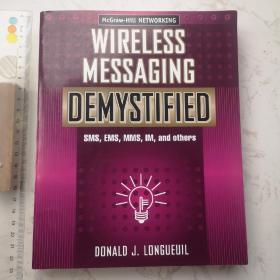 Wireless Messaging Demystified