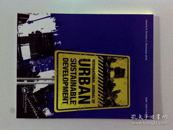 International Journal of Urban Sustainable Development 11/2016 国际城市可持续发展杂志