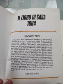 il libro di casa 1984