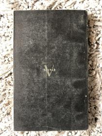 麦田里的守望者