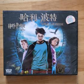 哈利波特与阿兹卡班的囚徒【中录同方&中录华纳 正版VCD】 3碟【彩碟裝】杜比音效 普通话对白 片长138分钟