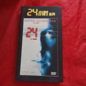 24小时系列 12DVD