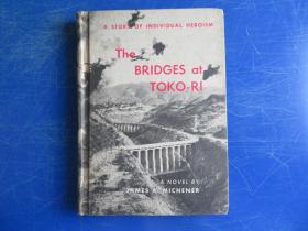 THE BRIDGES AT TOKO-RI