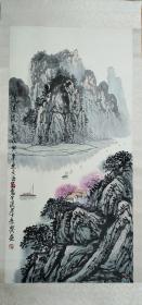 李馨 莆田著名的老画家山水玄关165+79四尺 镜片
