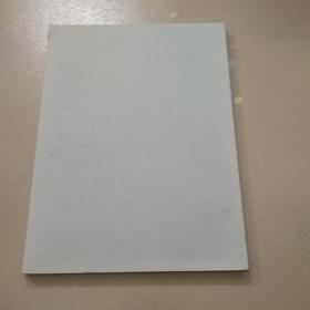 田园诗情——可谷画集