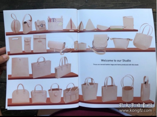 Tanned Leather Hand-Made Bags 古铜色手工皮包 手工制作牛皮包