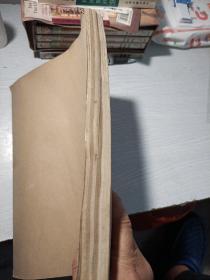 中草药通讯 1978年6-12