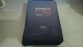 朝鲜文书