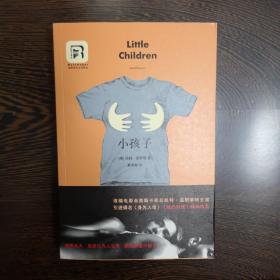 小孩子：Little Children