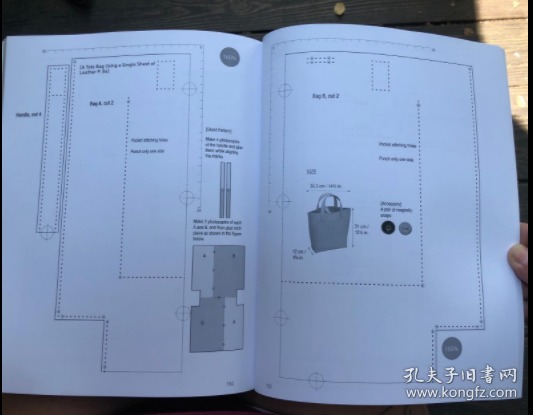 Tanned Leather Hand-Made Bags 古铜色手工皮包 手工制作牛皮包