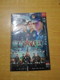 电视剧DVD2碟鹰隼大队(2碟完整版)