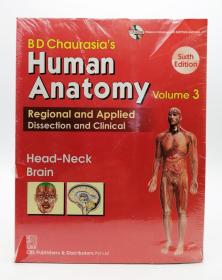 Human Anatomy: Head Neck Brain, Vol 3  英文原版-《人体解剖学：头颈和大脑》（卷3）