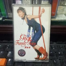老磁带 梁咏琪 funnyface 内付歌词