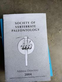 SOCIETY OF VERTEBRATE PALEONTOLOGY