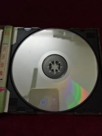 名乐经典：天地人（一）（CD）