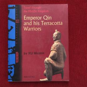 Emperor Qin and his terracotta warriors