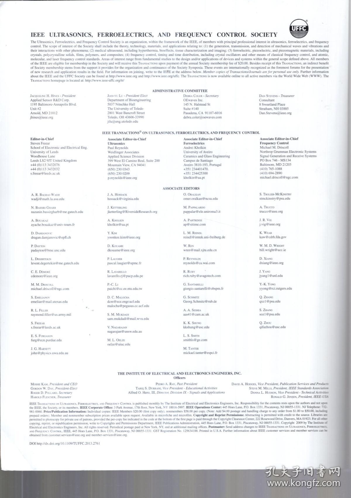 IEEETRANSACTIONSON ULTRASONTCS,FERROELECTRICS,ANDFREQUENCYCONTROL.2013.8、9.2册合售