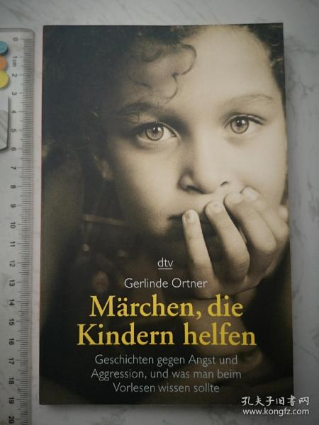 Märchen, Die Kindern Helfen 德文德语德国
