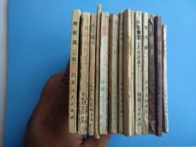 南疆侦察兵(1)初露锋芒