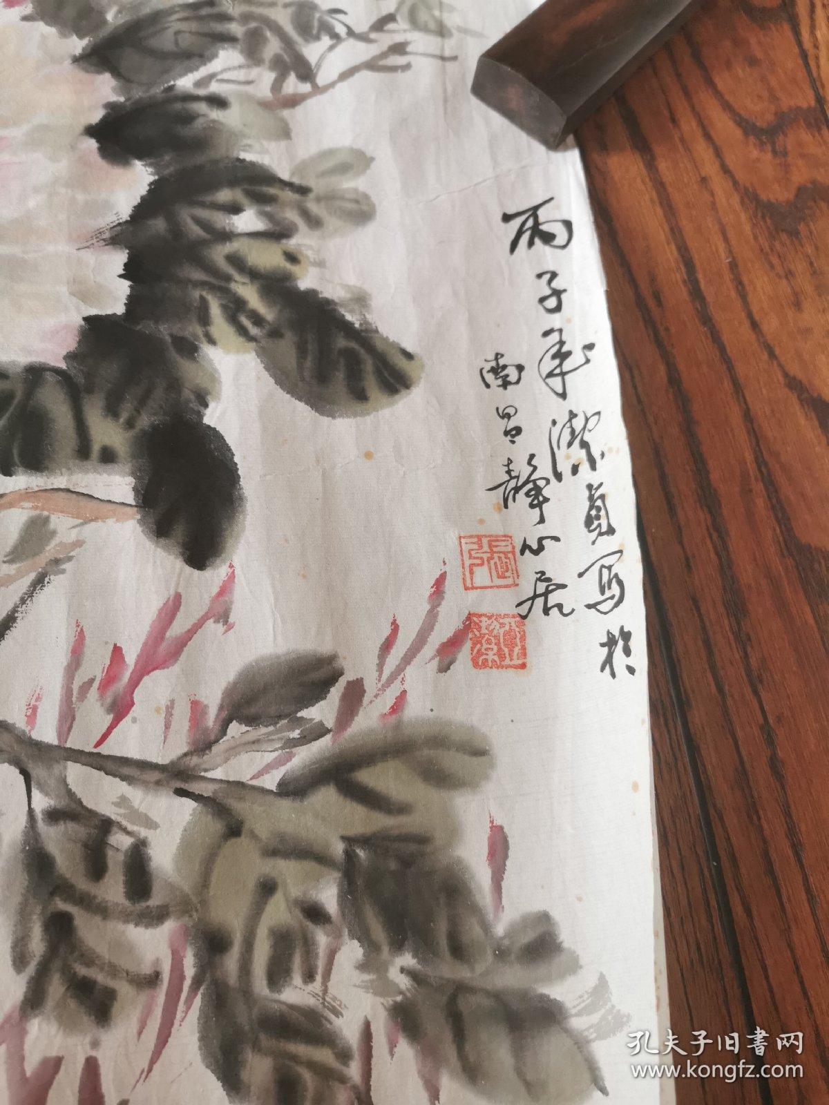 张洁贞—牡丹小鸟
