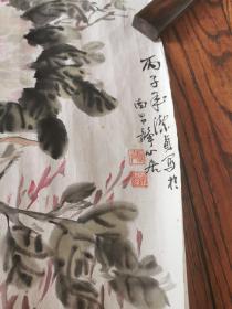 张洁贞—牡丹小鸟
