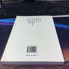 世界现代设计史:1864-1996