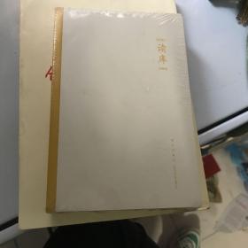读库1904