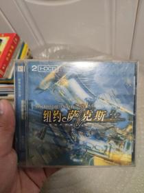 【音乐】世界音乐之旅 纽约萨克斯2      1CD碟